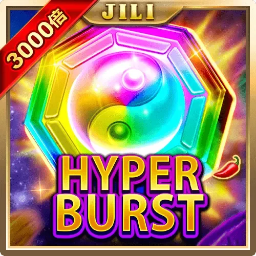 Hyper Burst game icon